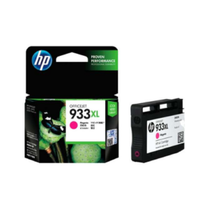 Tinta HP 933XL  Magenta - Imagen 2