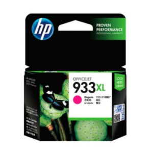 Tinta HP 933XL  Magenta - Imagen 1